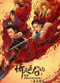 欧美ⅹx